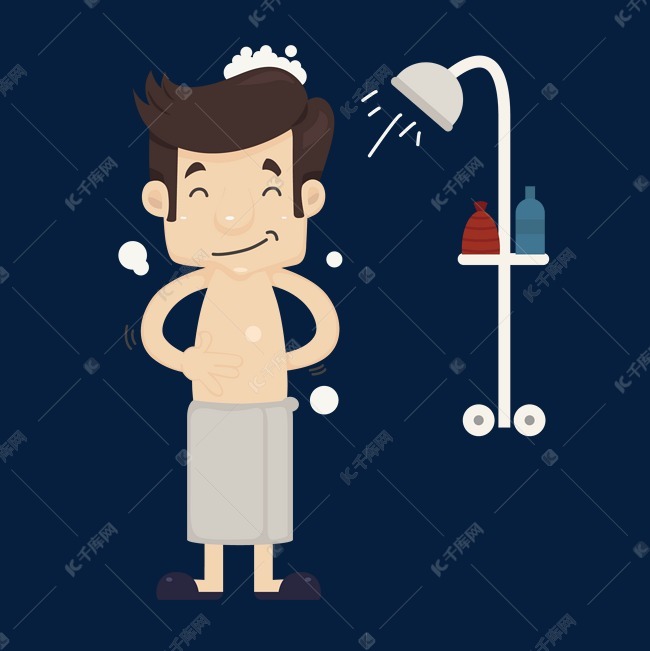 卡通洗澡的男人矢量素材
