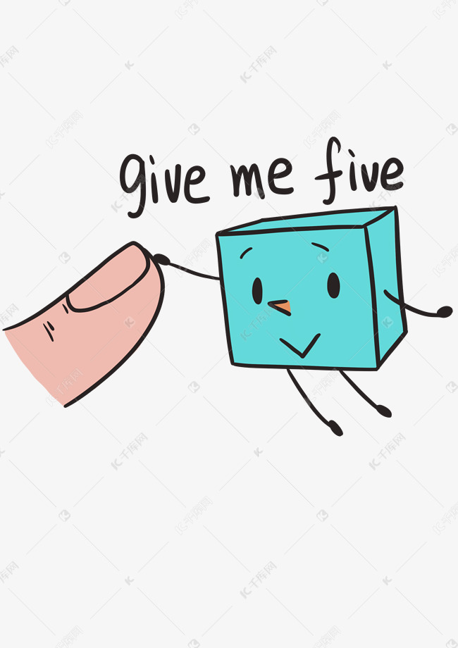 表情givemefive蓝色小方格插画