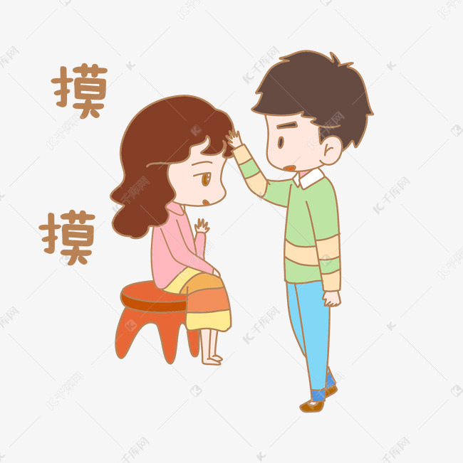 卡通七夕人物摸摸