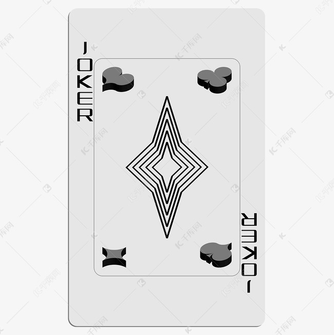 小王扑克牌矢量免抠png