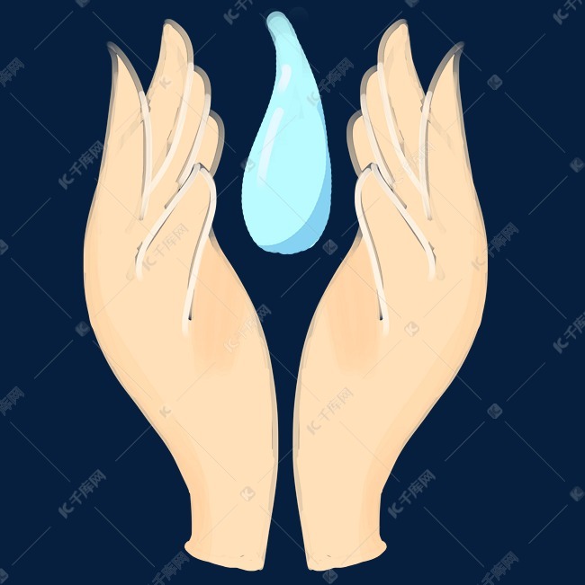 双手接水滴手势插画