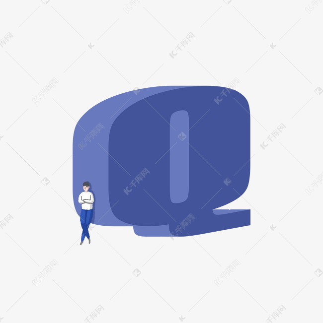 场景png的素材免抠                                艺术字英文字母h