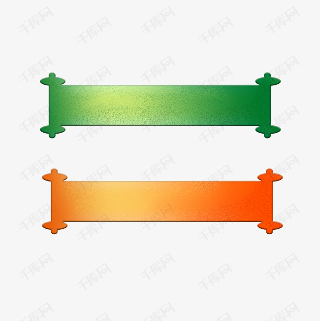 矢量手绘长条标签