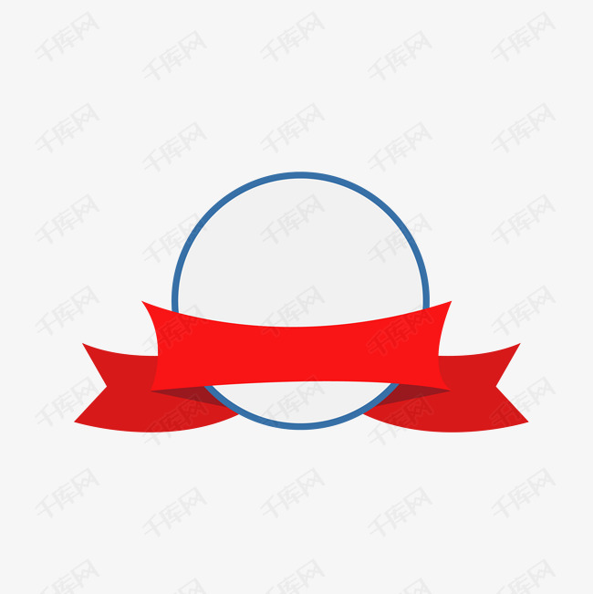 红丝带圆圈