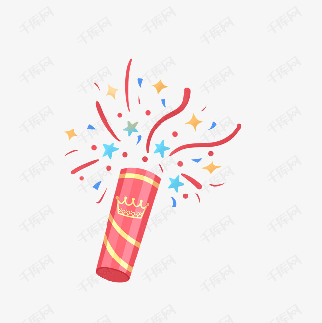 矢量元素生日礼物礼炮