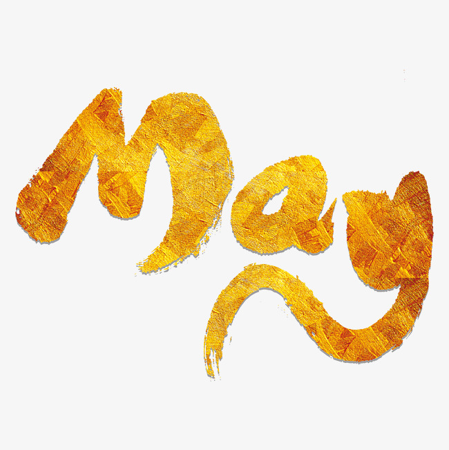 may五月艺术书法字母