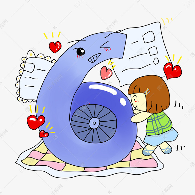 数字女孩
