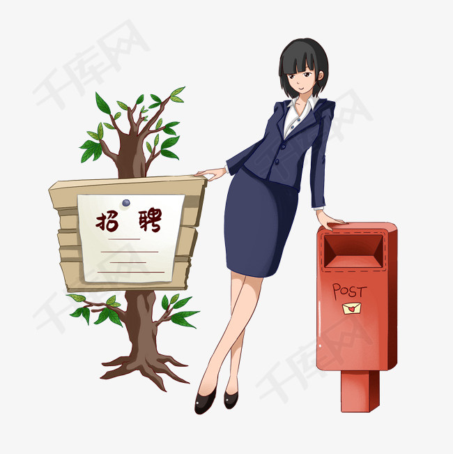 木质的招聘标识牌插画素材图片免费下载-千库网