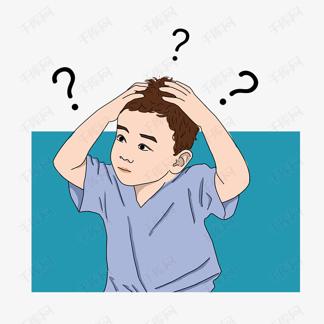 可爱男孩抓头问号脸png图片素材
