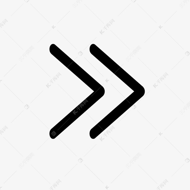 向右的双尖括号符号图标