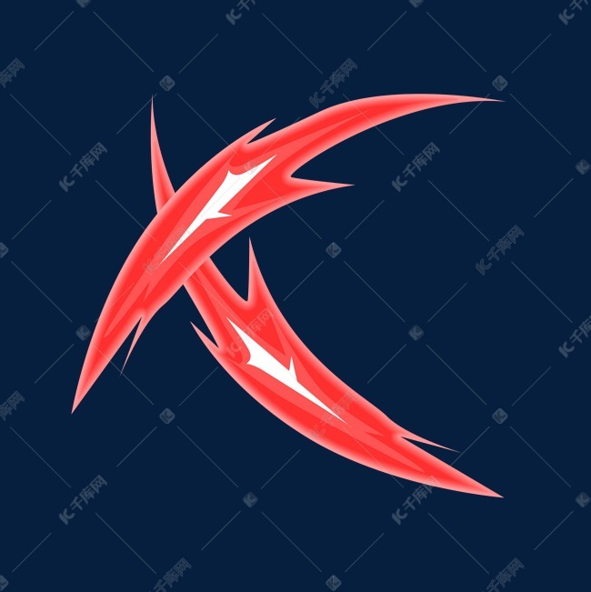 交叉的剑气特效插图素材图片免费下载-千库网