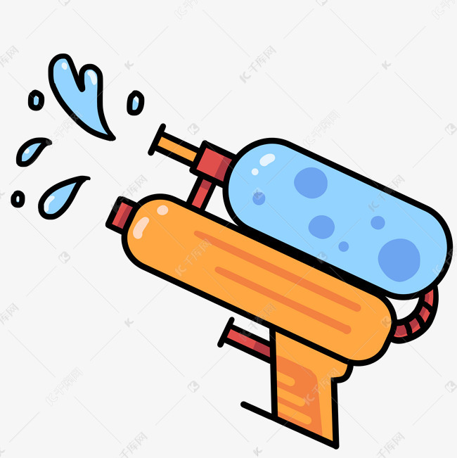 橘色色的水枪装饰插画