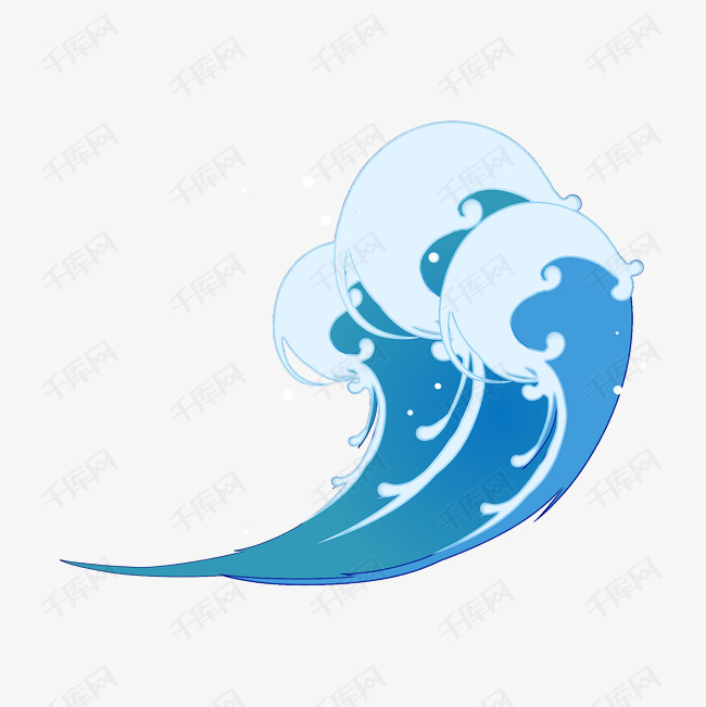 装饰性海浪png素材图片免费下载-千库网