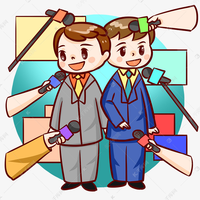 接受媒体采访的人物