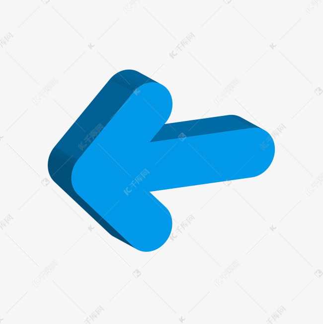 蓝色的向左箭头图标