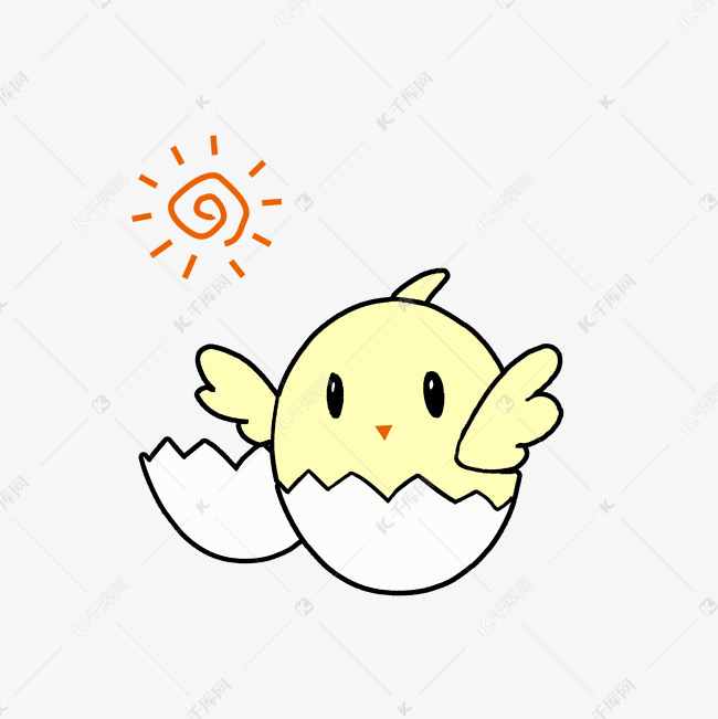 破壳而出的小鸡仔