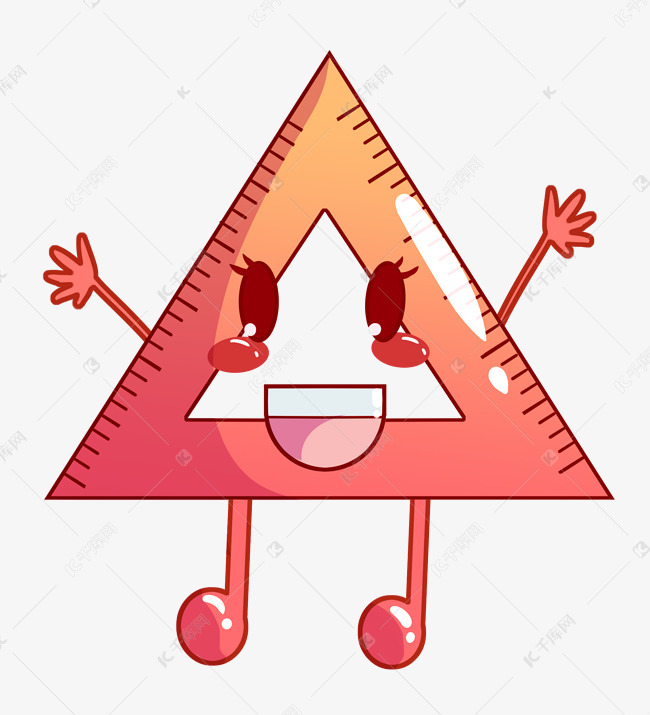 卡通文具三角板插画