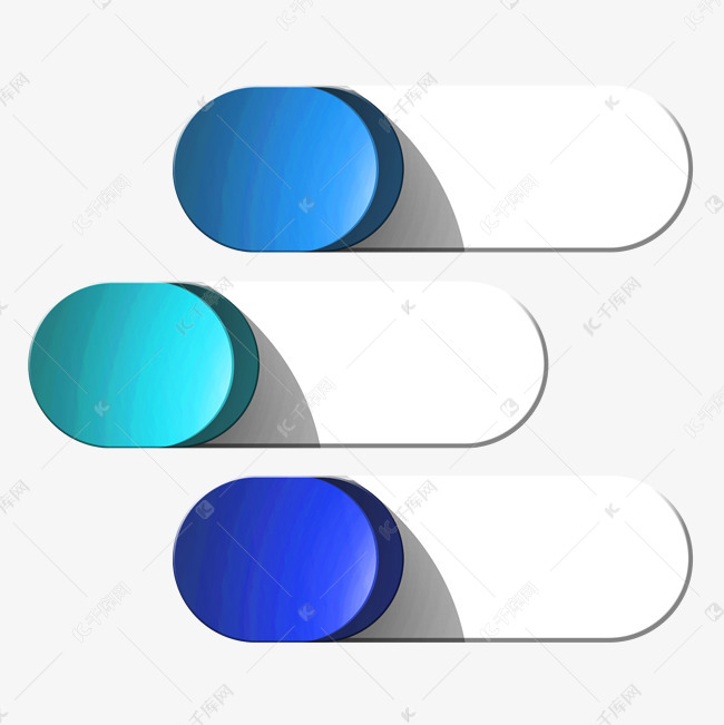 按钮ppt元素插画