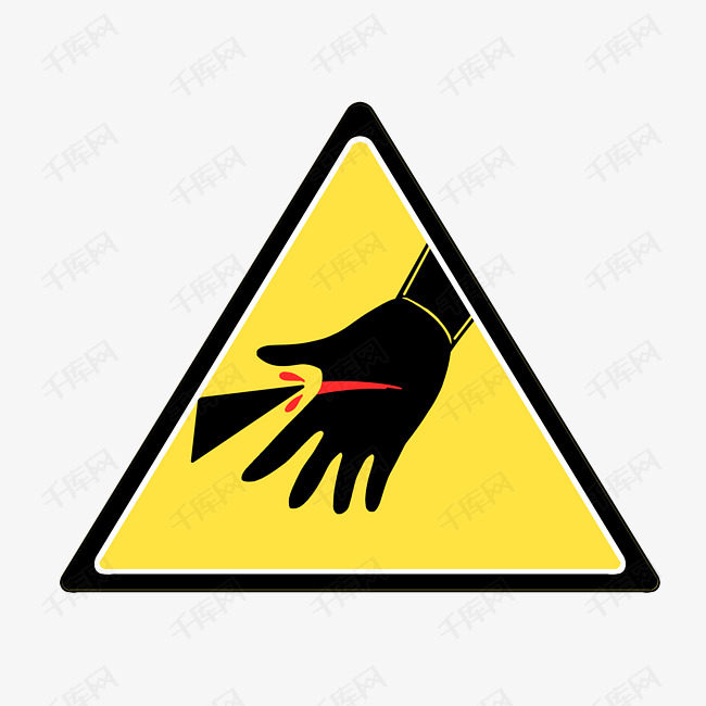 注意小心割伤图标