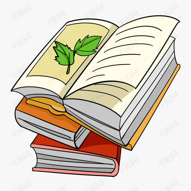 打开的书本书籍插画