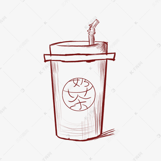 奶茶插画简笔画