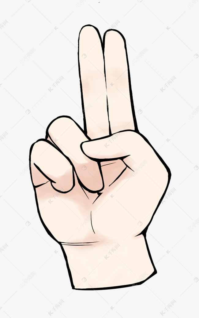 数字二的手势插画