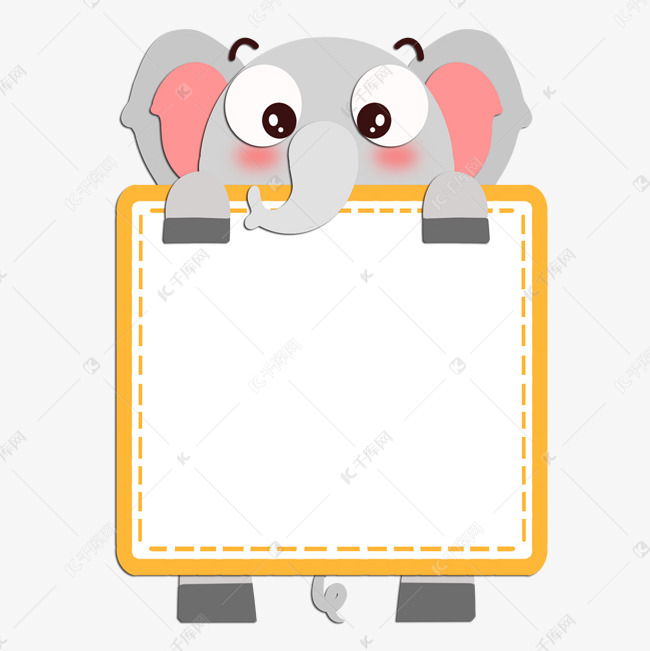 卡通大象边框矢量图