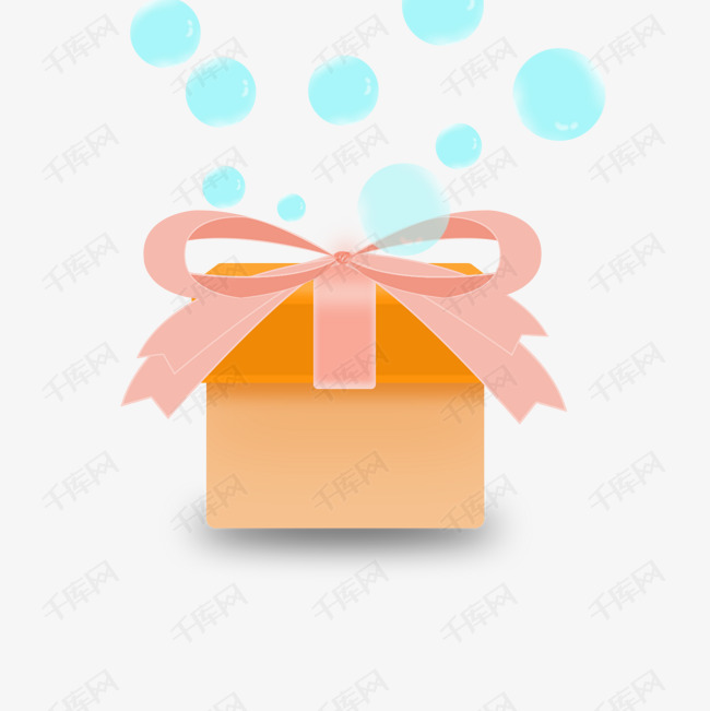 可爱礼物盒免扣素材免费下载