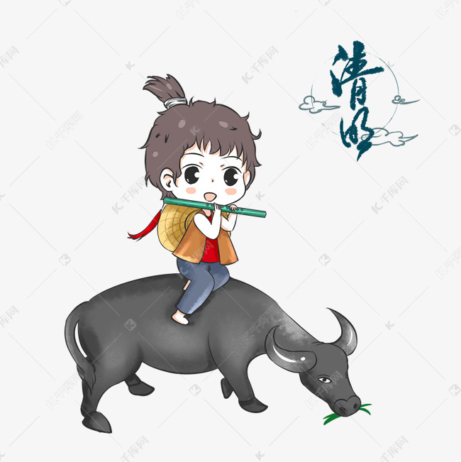 清明节牧童吹笛子水牛吃草插画
