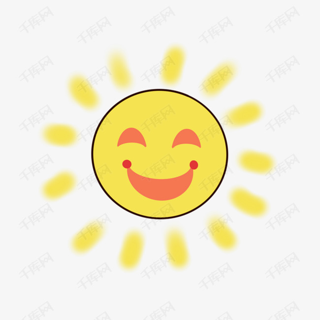 黄色太阳可爱笑脸