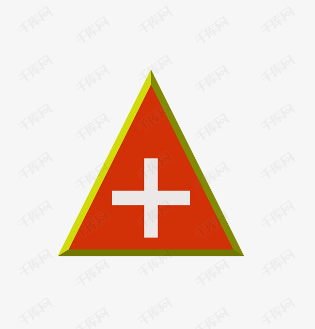 十字交叉路标图标小元素矢量素材