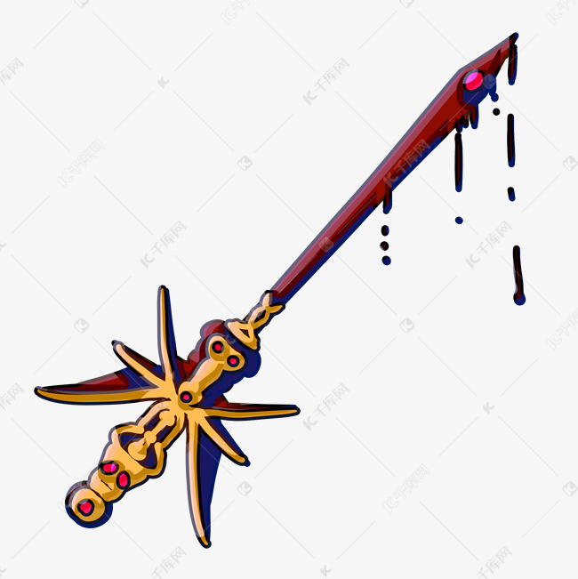 滴血的杀人宝剑插画