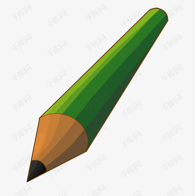 绿色铅笔