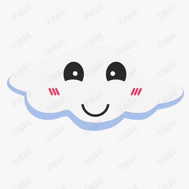 笑脸云朵创意装饰