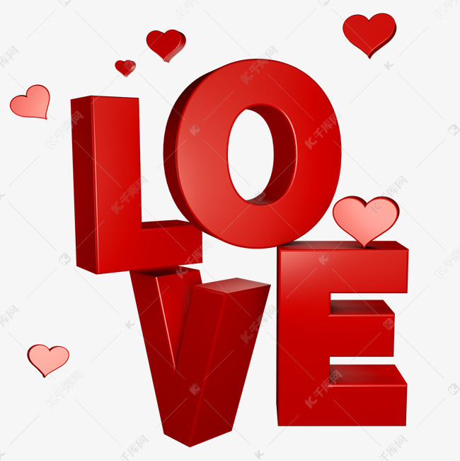 love立体字