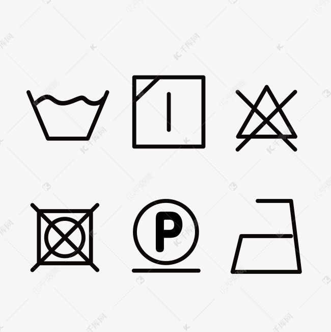 洗衣标志素材图片免费下载_高清psd