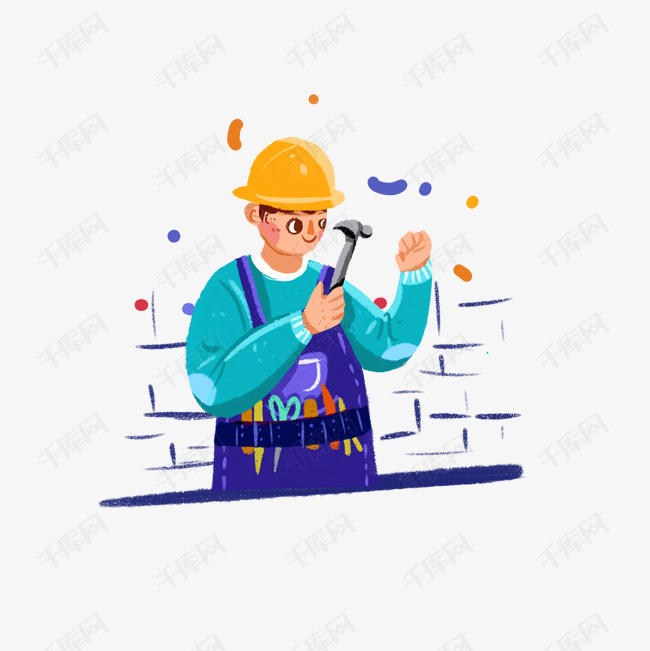 装修工人正在工作手绘插画png