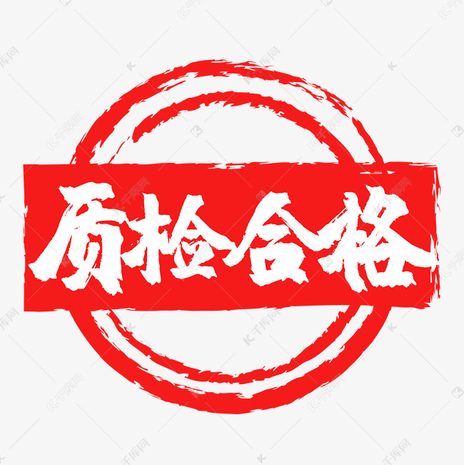 如何成为一个合格的s