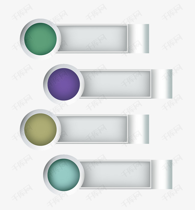 冷色调ppt目录插图