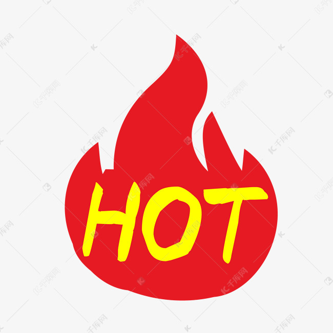 火热点图标