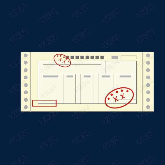 一张税务发票插图