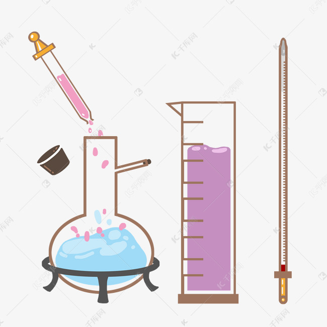 化学仪器烧瓶插画