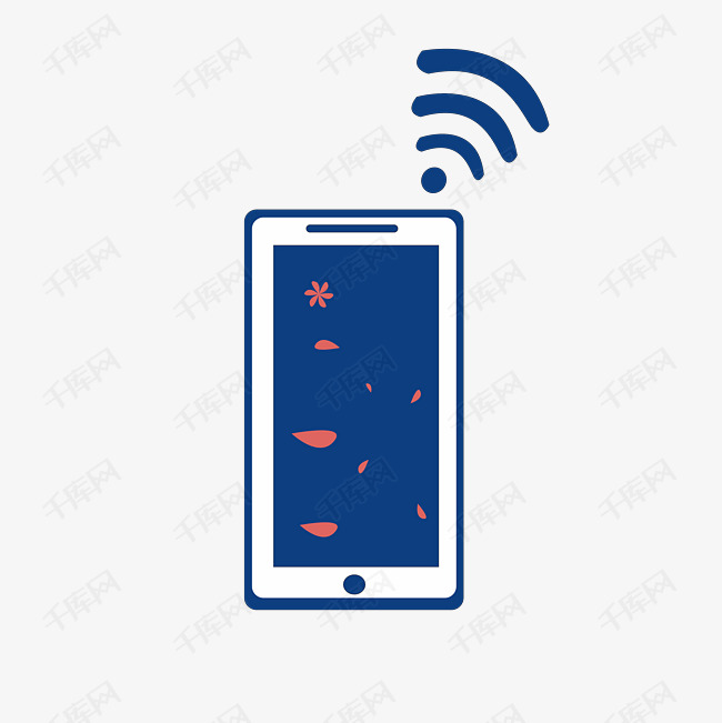 信号手机装饰图案