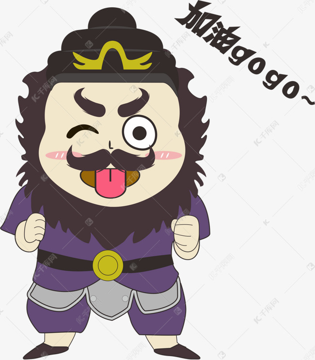 张飞国潮表情包