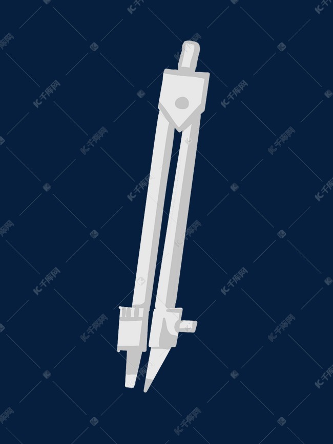 卡通文具圆规png