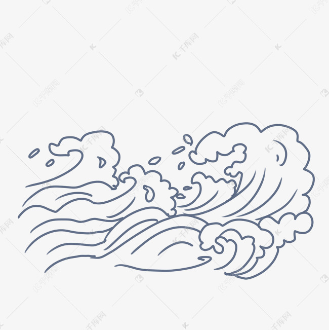 海上的波浪简笔画图片