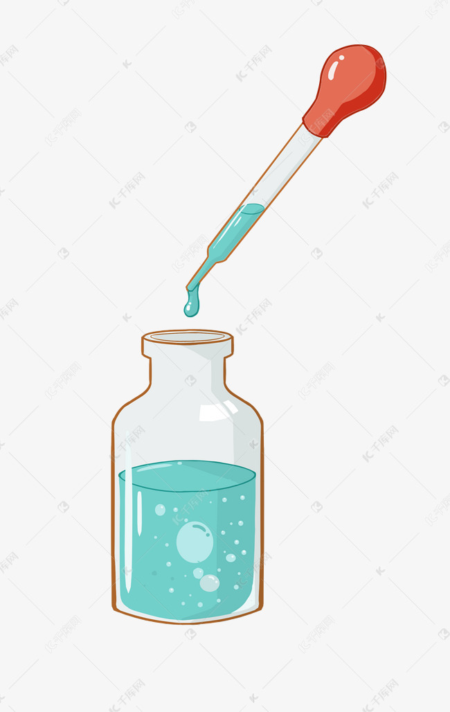 化学胶头滴管插画