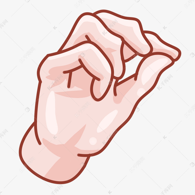 捏东西的手势插画