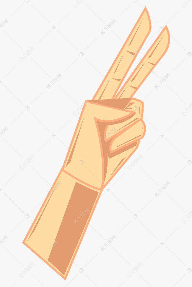 数字2的手势插画