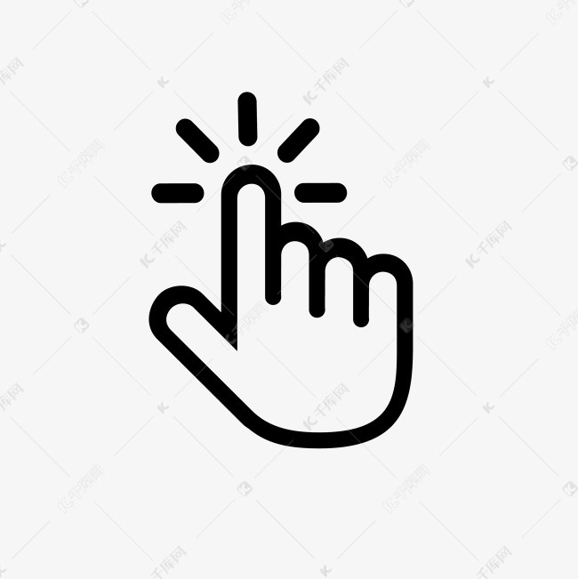 鼠标点击素材2019-04-02发布,千库图片素材频道为鼠标点击png图片提供